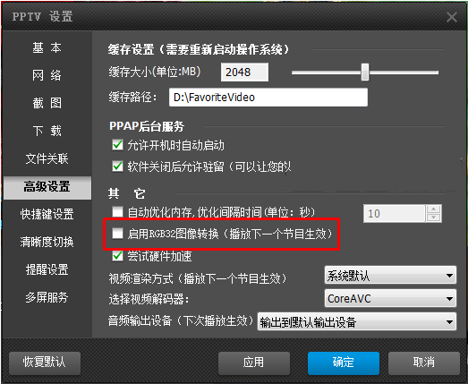 1361510094914.png