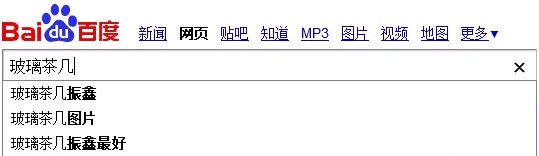 03.gif