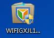 电脑管家wifi共享精灵