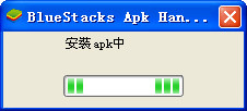 雷锋wifi电脑版下载
