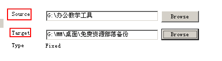 Yadis! Backup设置备份
