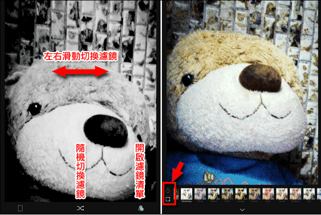 B612自拍