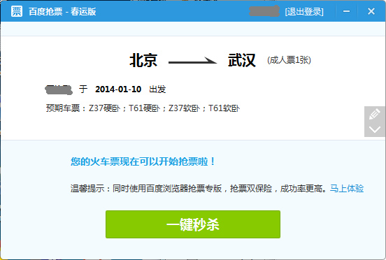 165246hkfsfke7yibb4sdz.jpg
