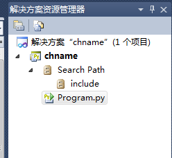 Python tools for visual studio 2013 2.0 msi安装版