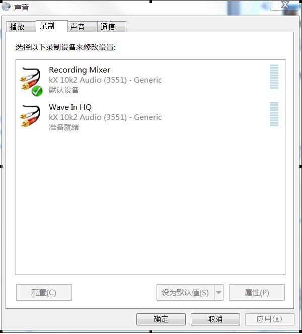 kx3551效果包