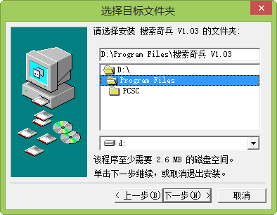 2015-5-14 11-34-56.png
