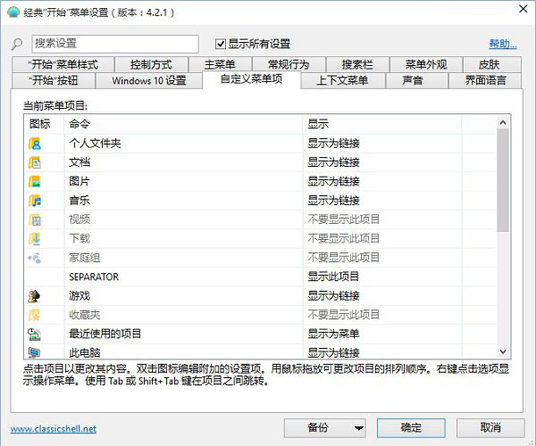 下载.jpg