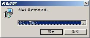 Sound Normalizer(电脑音质优化软件) v7.99.9破解版