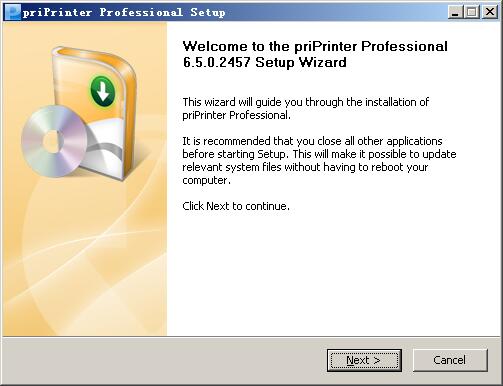 priPrinter Pro(虚拟打印机软件) v6.5.0.2466中文免费版