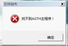 喵翻
