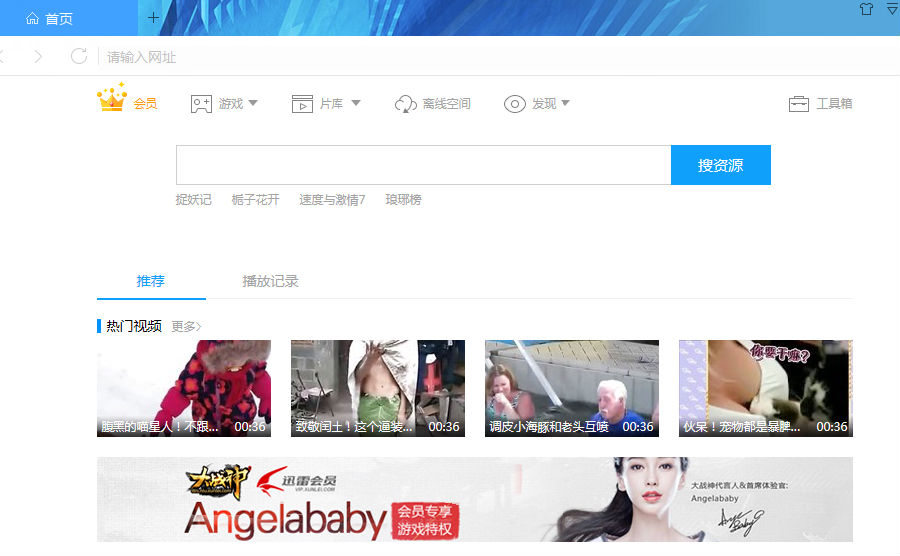 图片6.png