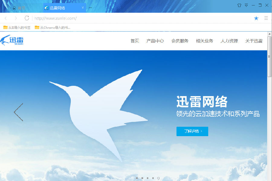 图片7.png