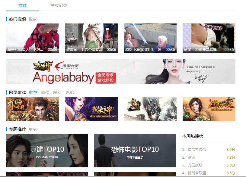 图片8.png