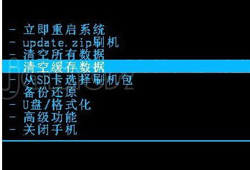 酷派 8017-T00(移动4G)刷机教程 卡刷第三方rom