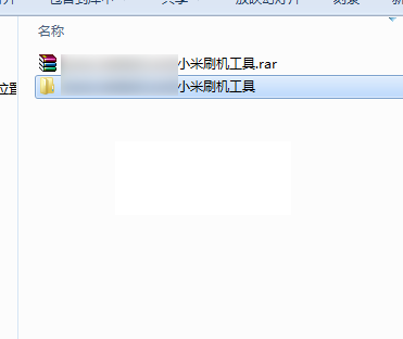 小米3线刷刷机教程和方法(刷官方系统包 可以救砖用)
