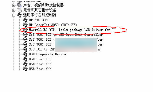 联想A788t刷机教程(线刷救砖)