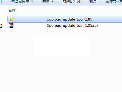 酷派8730L刷机教程和方法（线刷官方CPB固件rom包）