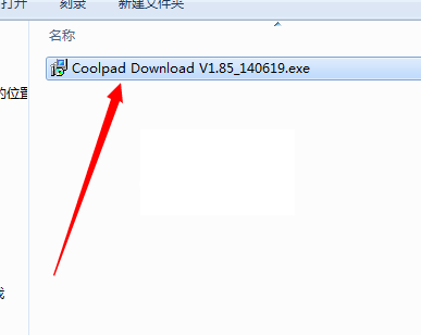 酷派5950刷机教程和方法(线刷官方CPB固件rom包)