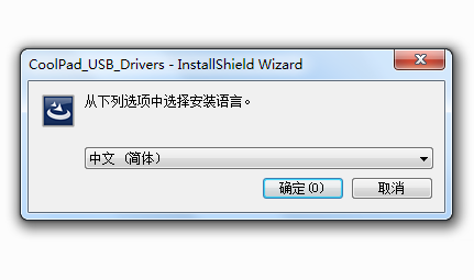 酷派8730L手机USB驱动程序下载安装
