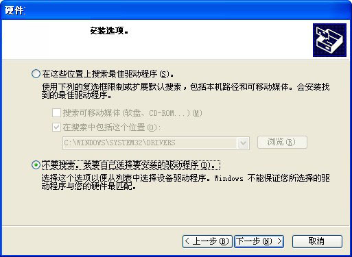 客所思usb声卡通用驱动下载