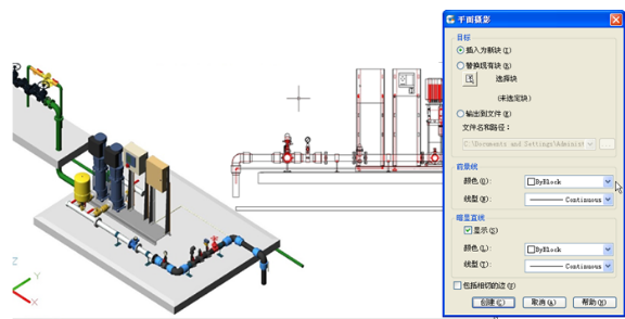 浩辰cad2017正式版