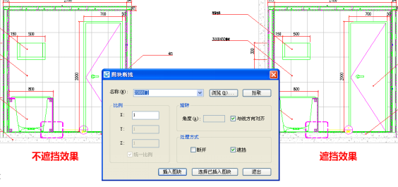 浩辰cad2017正式版