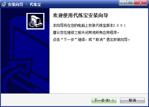 3yx代练宝
