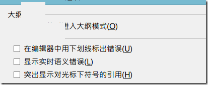 ReSharper 2016.2破解版