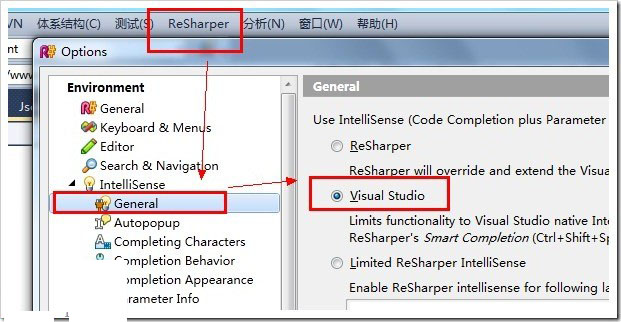ReSharper 2016.2破解版
