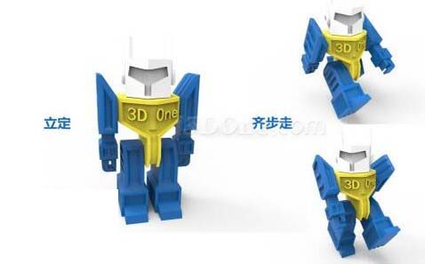 3DOne Plus(3d打印设计软件)
