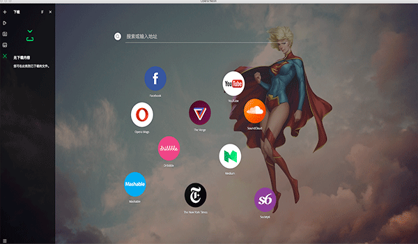Opera Neon for Mac