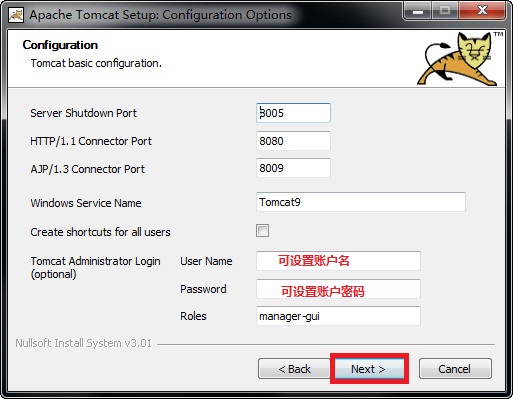 Apache Tomcat9.0