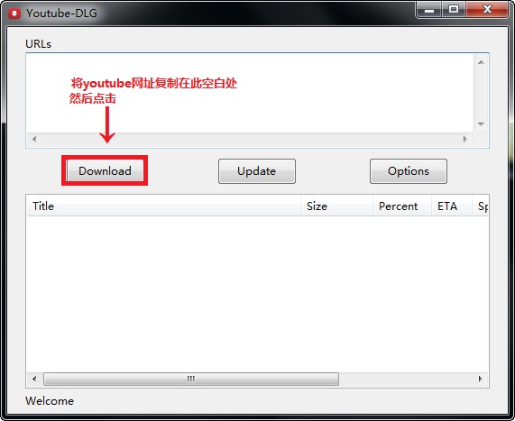 youtube-dl 下载