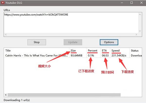 youtube-dl(YouTuBe视频下载器)