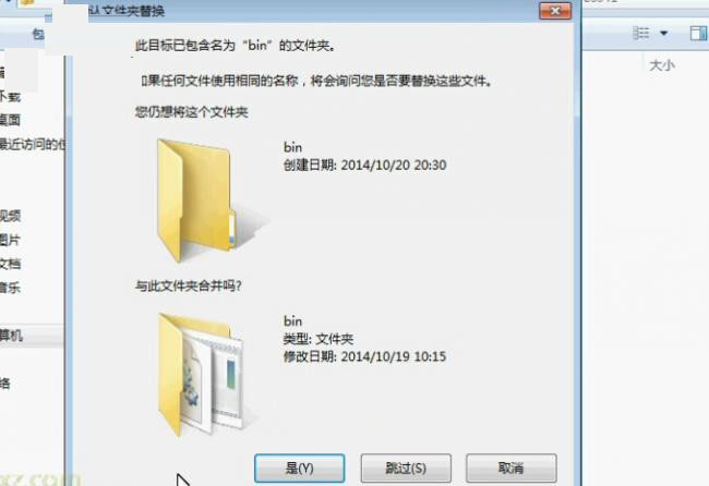 numeca11.1