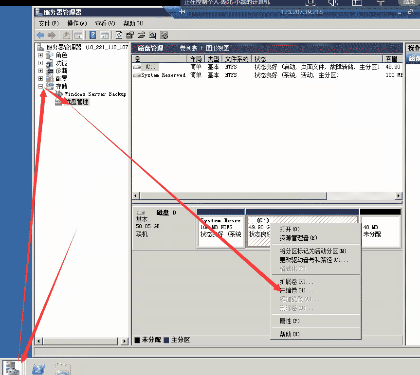 QQ截图20161210190757.png