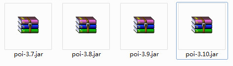 poi.jar下载
