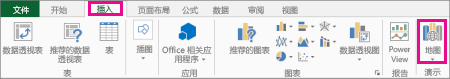 power map for excel 2013