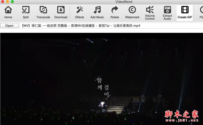 VideoBlend 苹果电脑版