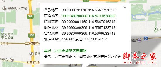 电脑护眼软件f.lux