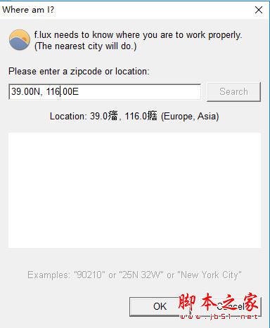 电脑护眼软件f.lux