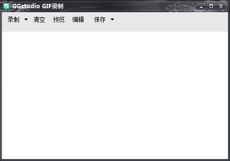 GGstudio GIF录制