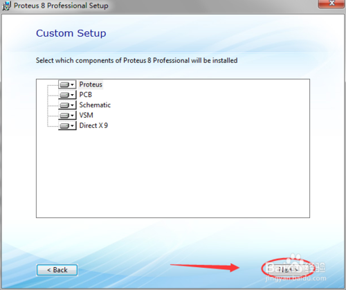 Proteus 8.3 SP2安装破解教程