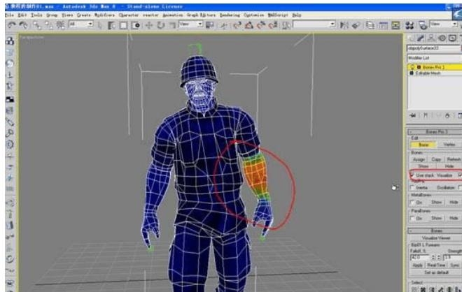 bonespro 2017(3dmax蒙皮插件)