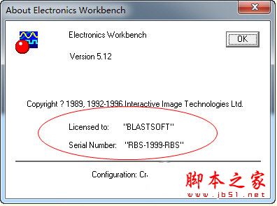 Electronics Workbench下载