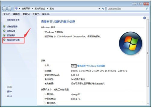jdk6.0官方下载
