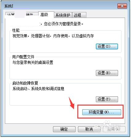 jdk6.0官方下载