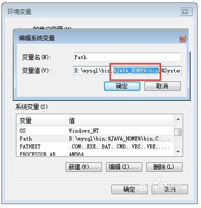 jdk6.0官方下载