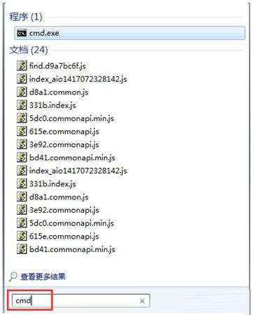 jdk6.0官方下载