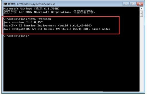 jdk6.0官方下载